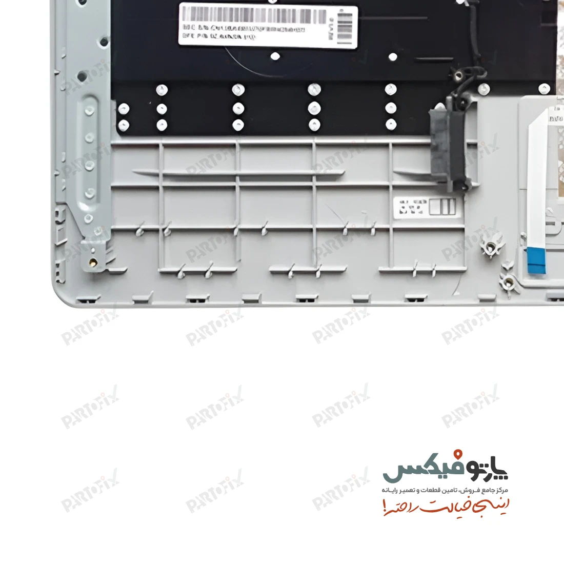 قاب و کیبورد (C+K) لپ تاپ سامسونگ NP300E5A